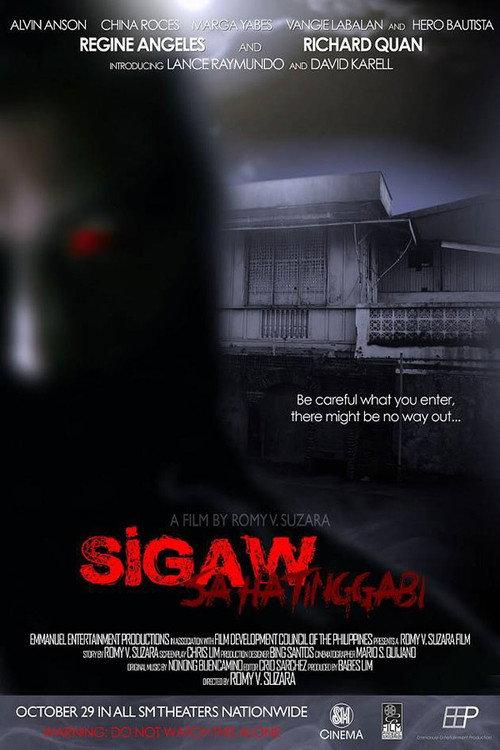 Sigaw sa Hatinggabi 2014 official movie poster
