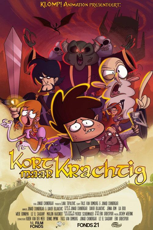 Short but sweet 2017 official movie poster