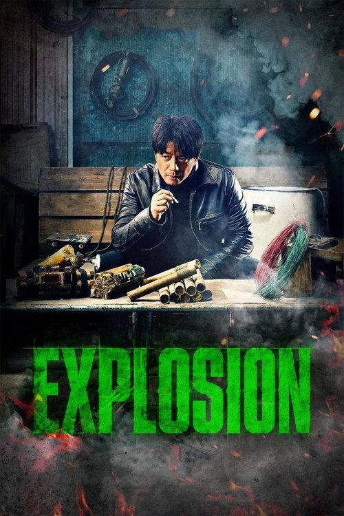 Explosion 2017 official movie poster