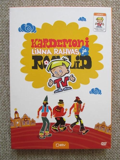 When the Robbers Came to the Town of Cardamom 1980 official movie poster