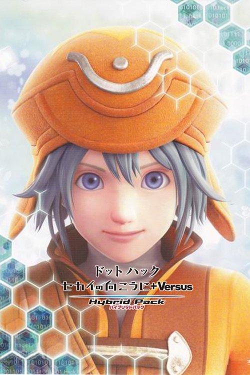 .hack//Versus: The Thanatos Report 2012 official movie poster