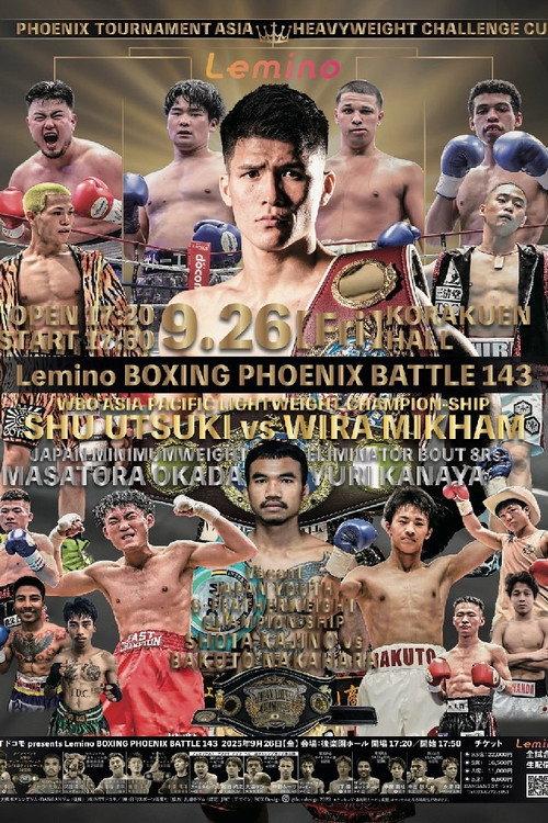 Lemino BOXING PHOENIX BATTLE 143 2025 official movie poster