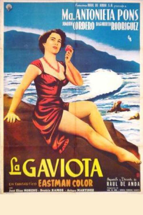 La gaviota 1955 official movie poster