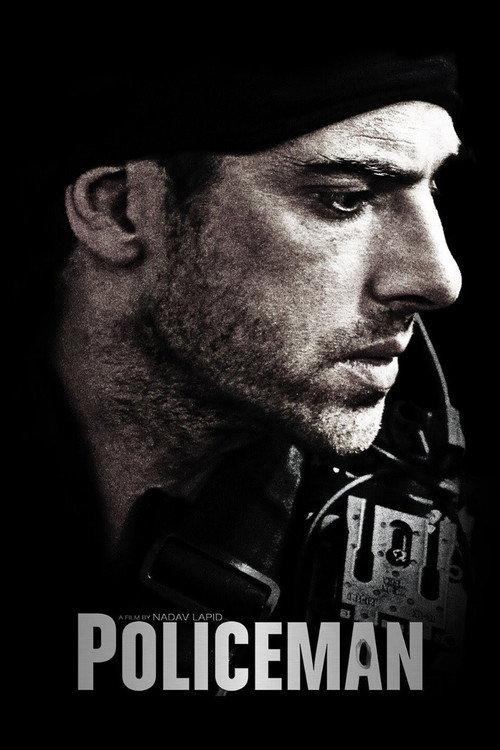 Policeman 2012 official movie poster
