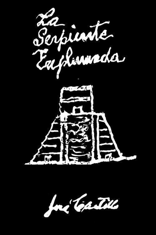 La serpiente emplumada 1995 official movie poster