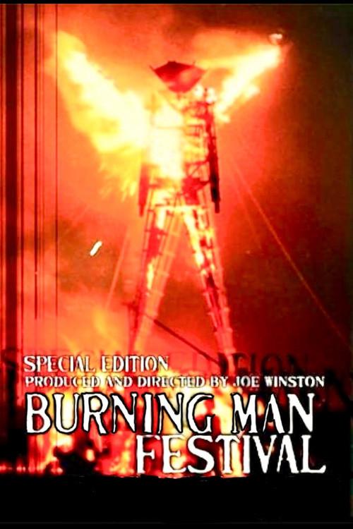 The Burning Man Festival 1997 official movie poster