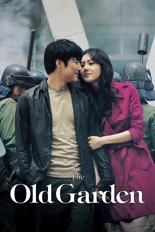 The Old Garden 2007 official movie poster