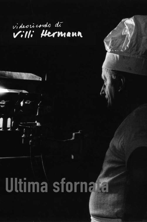 Ultima sfornata 2020 official movie poster