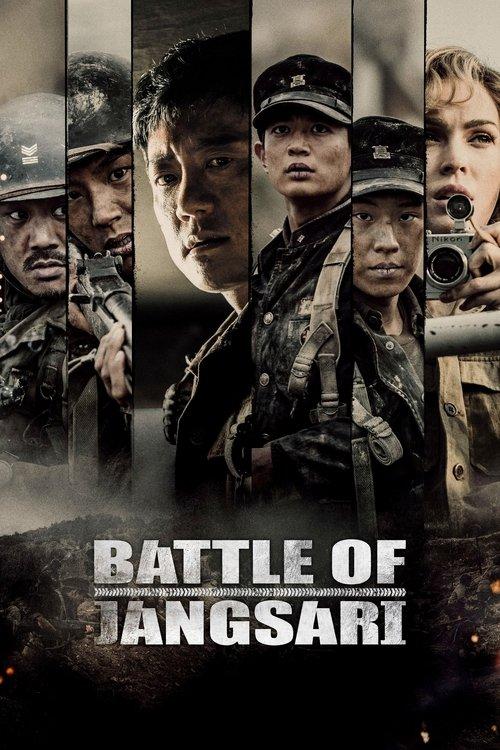 Battle of Jangsari 2019 official movie poster