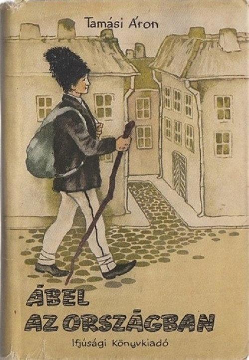 Abel in the Country 1994 official movie poster