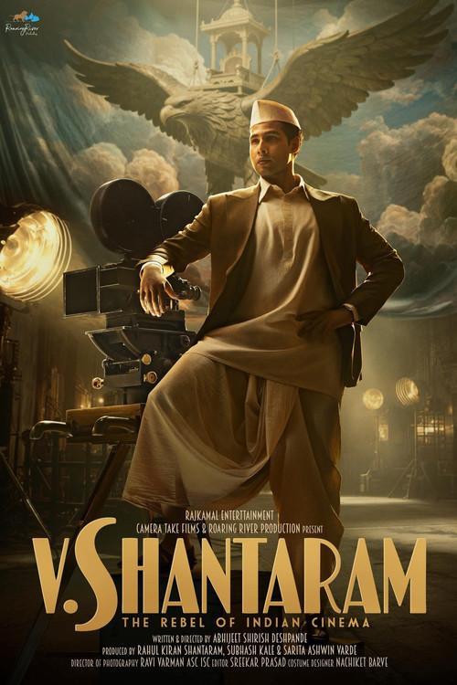 V. Shantaram 2026 official movie poster
