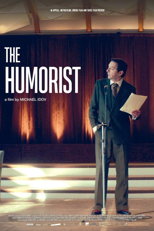 The Humorist 2019 official movie poster