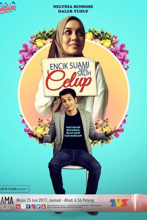 Encik Suami Mat Salih Celup 2017 official movie poster