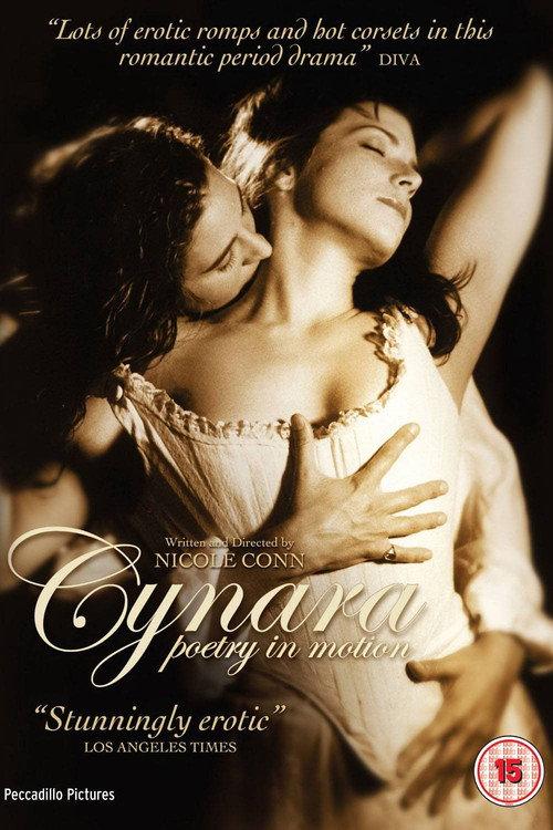 Cynara: Poetry in Motion 1996 official movie poster