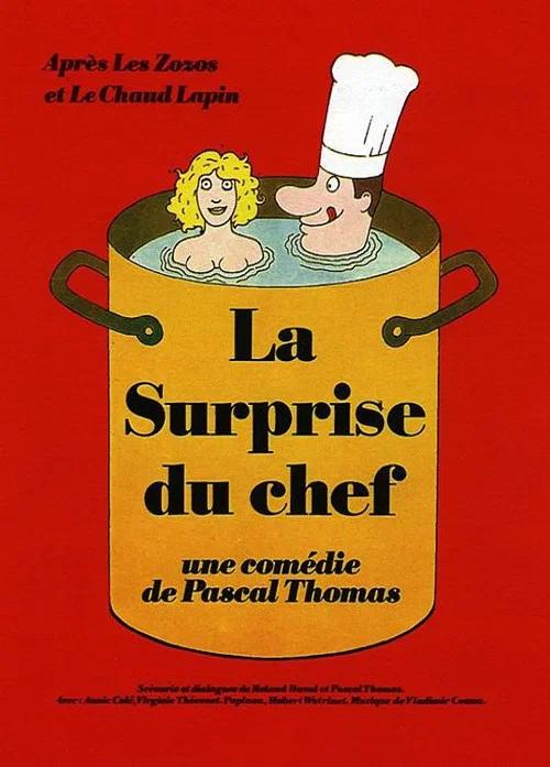 La Surprise du chef 1976 official movie poster