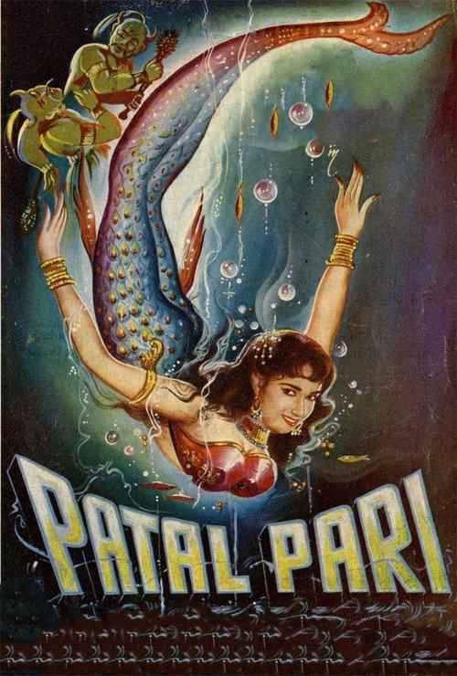 Patal Pari 1957 official movie poster
