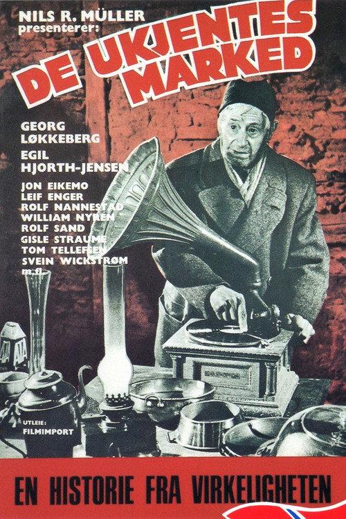 The Market of the Unknowns 1968 official movie poster