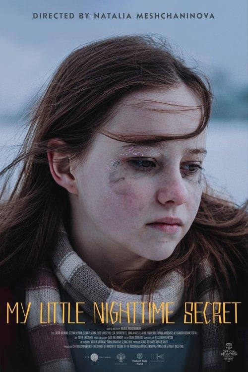 My Little Nighttime Secret 2023 official movie poster