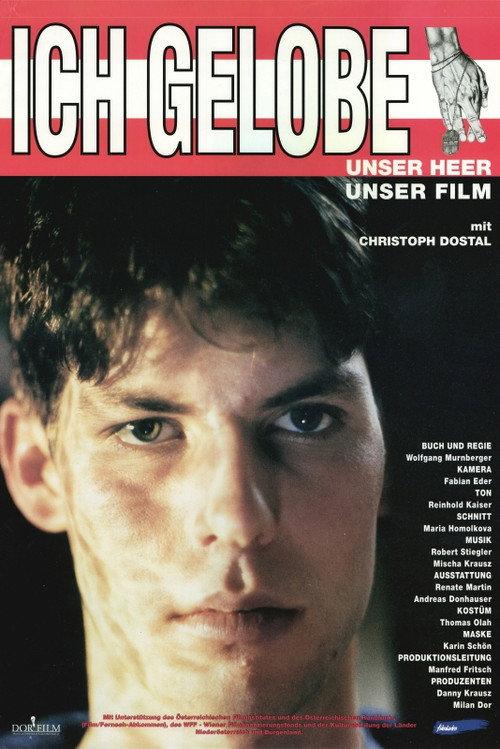 I Promise 1994 official movie poster