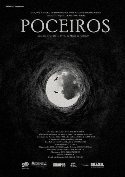 Poceiros 2026 official movie poster