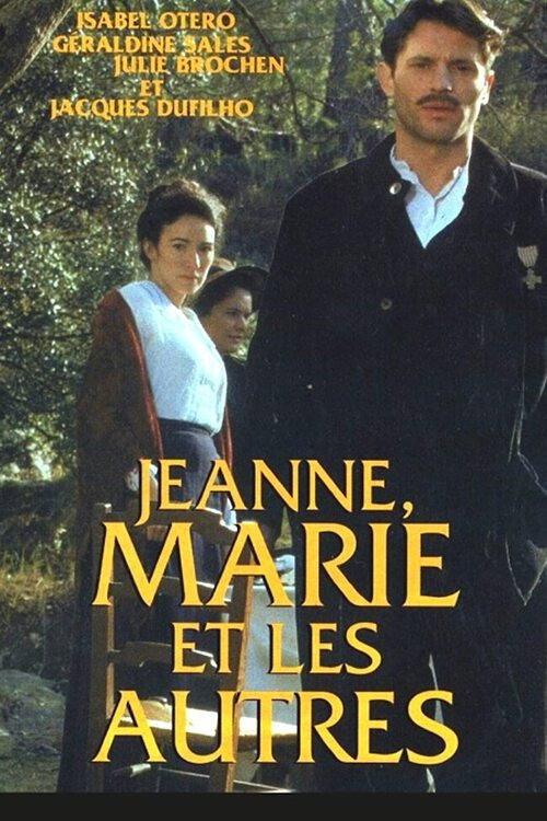Jeanne, Marie et les autres 2000 official movie poster