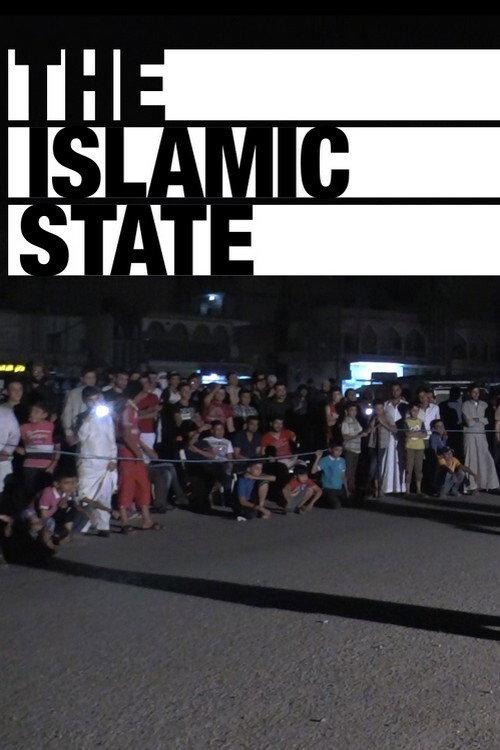 VICE News: The Islamic State 2014 official movie poster