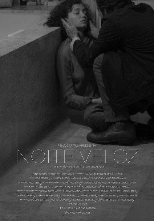 Night in Motion 2022 official movie poster