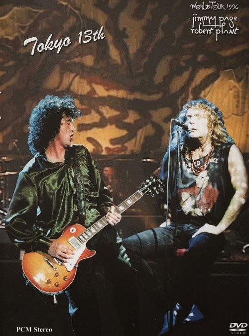 Robert Plant & Jimmy Page: Live In Tokyo on 13 February 1996 2006 official movie poster