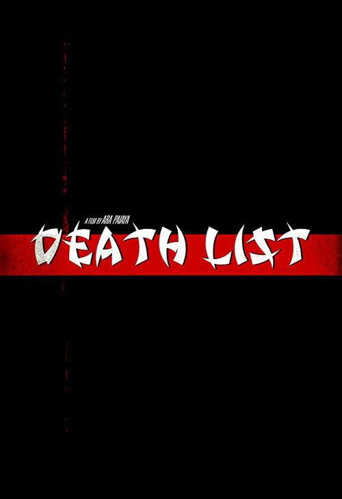Death List 2006 official movie poster