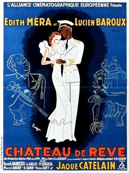 Dream Castle 1933 official movie poster