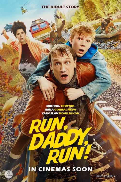 Run, Daddy, Run 2023 official movie poster