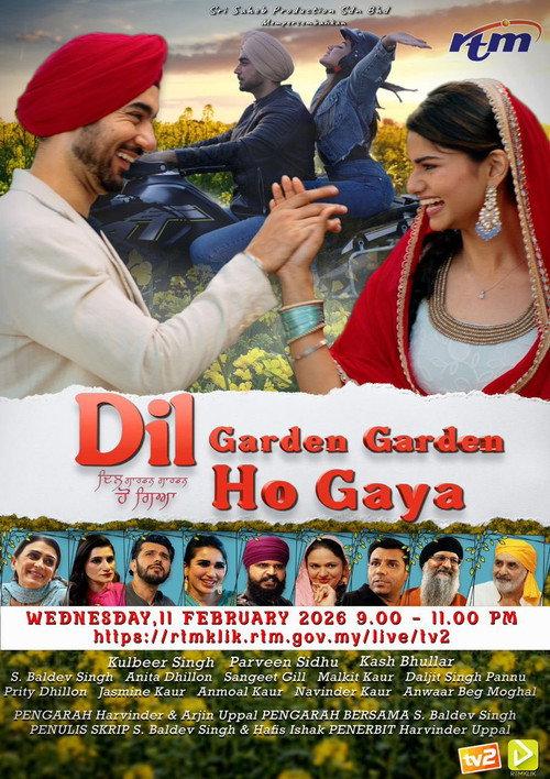 Dil Garden Garden Ho Gaya 2026 official movie poster