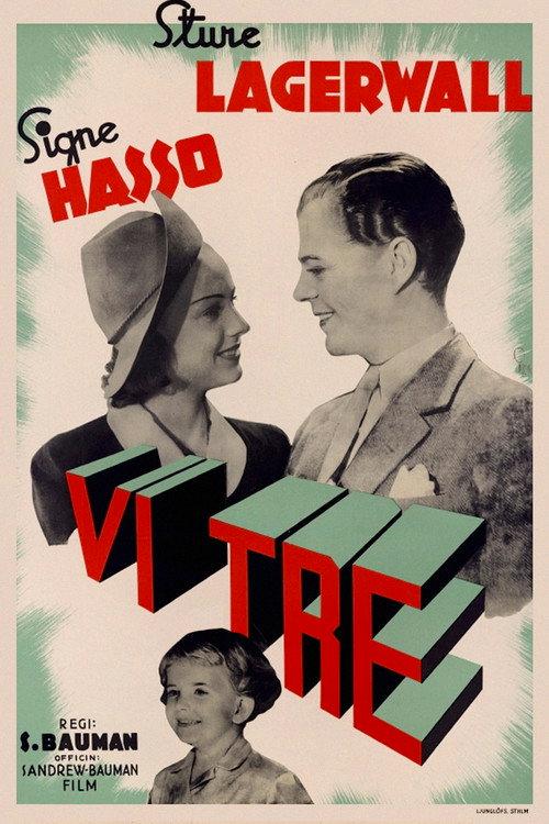 Vi tre 1940 official movie poster