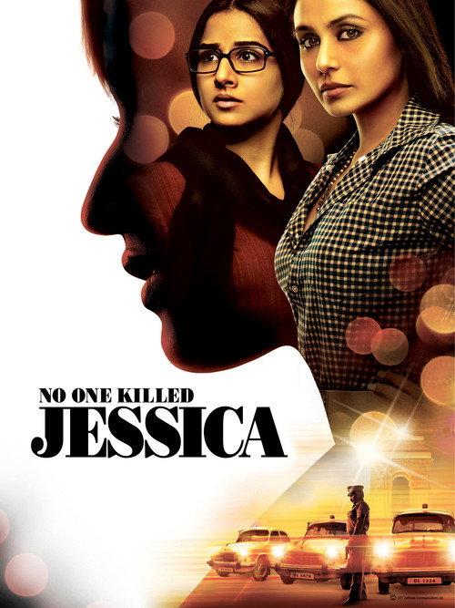 No One Killed Jessica 2011 official movie poster