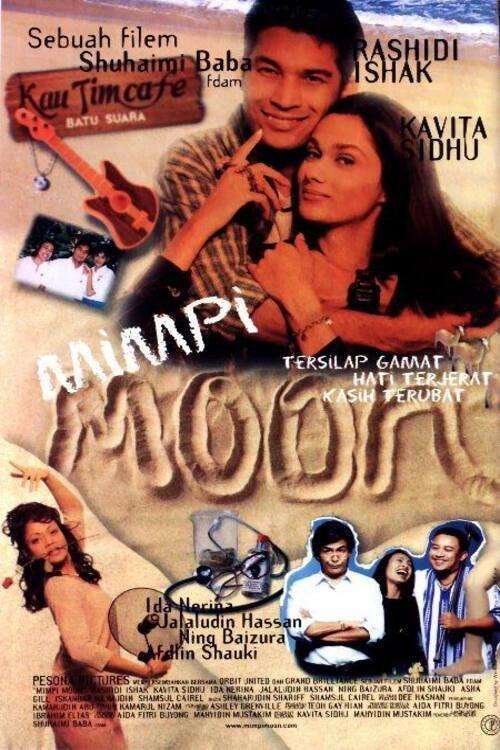 Mimpi Moon 2000 official movie poster