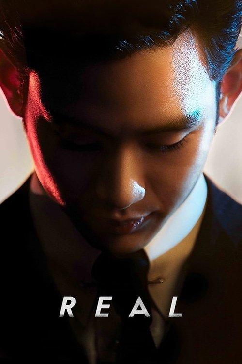 Real 2017 official movie poster