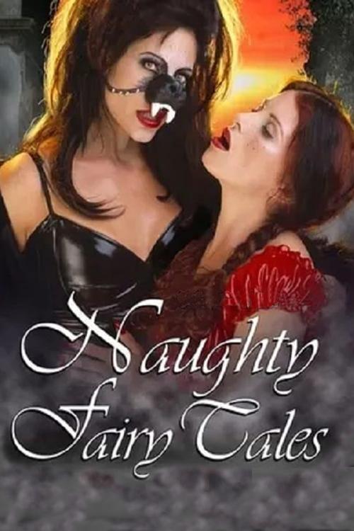Marilyn Chambers' Naughty Fairy Tales 2002 official movie poster