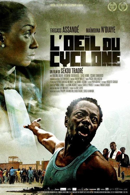 Eye of the Storm 2017 official movie poster