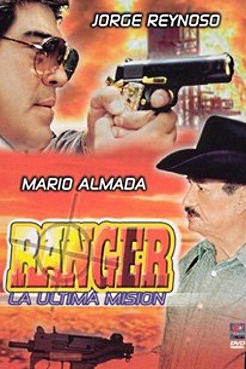 Ranger La Ultima Mision 1999 official movie poster