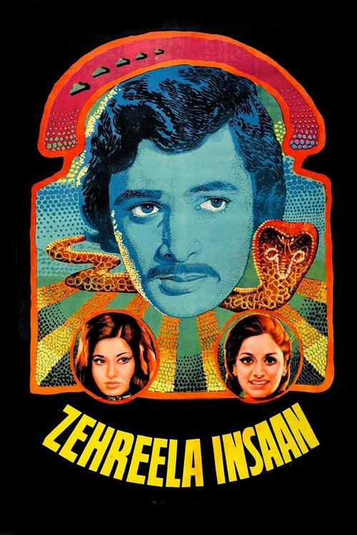 Zehreela Insaan 1974 official movie poster