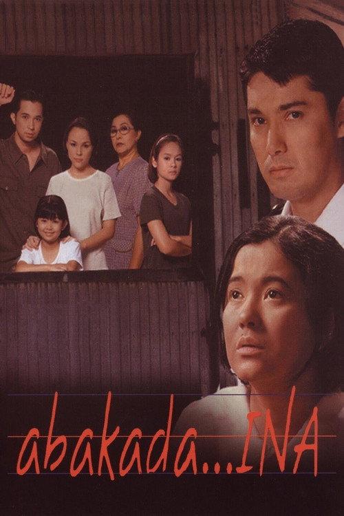 Abakada... Ina 2001 official movie poster