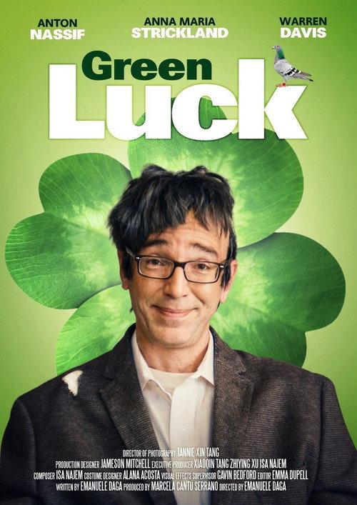 Green Luck 2021 official movie poster