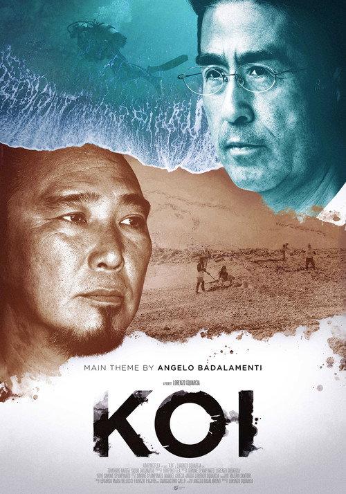 Koi 2019 official movie poster