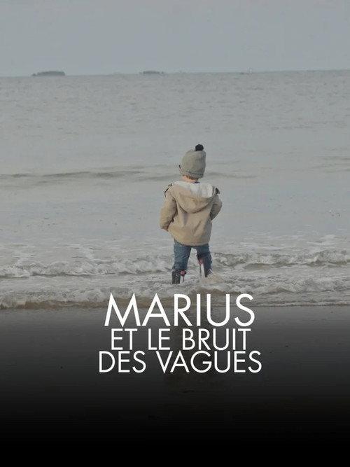 Marius et le bruit des vagues 2026 official movie poster