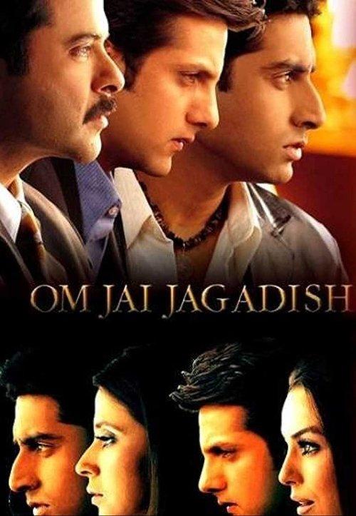 Om Jai Jagadish 2002 official movie poster