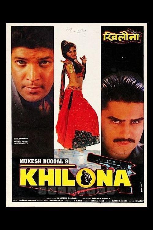 Khilona 1996 official movie poster