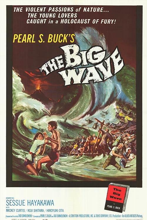 The Big Wave 1961 official movie poster