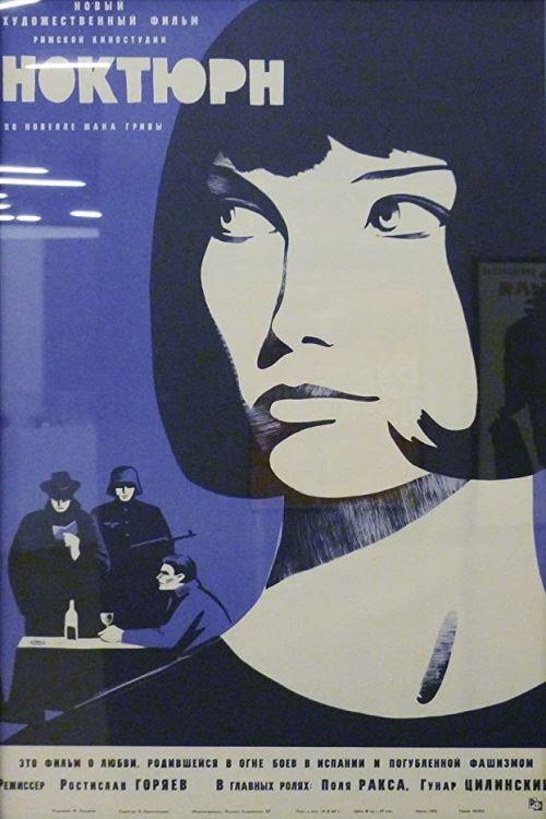 Nocturne 1966 official movie poster