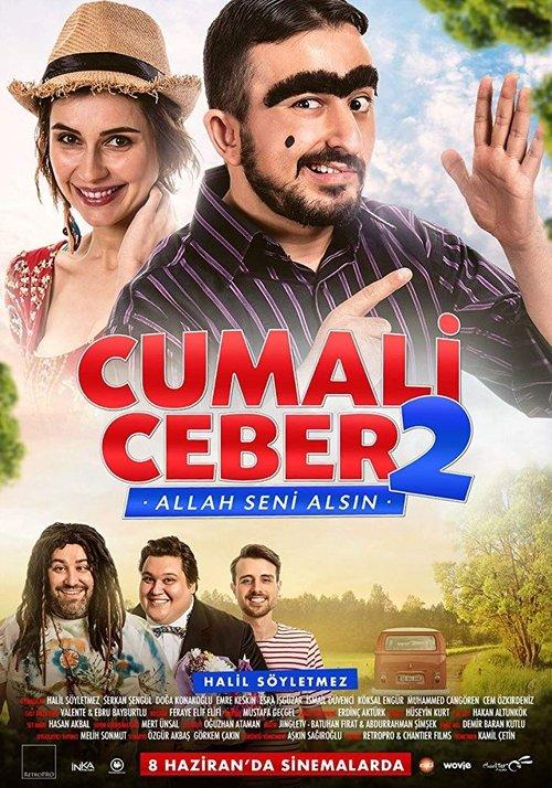 Cumali Ceber 2 2018 official movie poster
