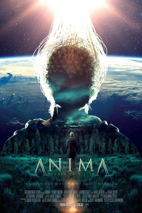 Anima 2013 official movie poster